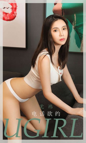 女的被弄过之后心情会变好吗